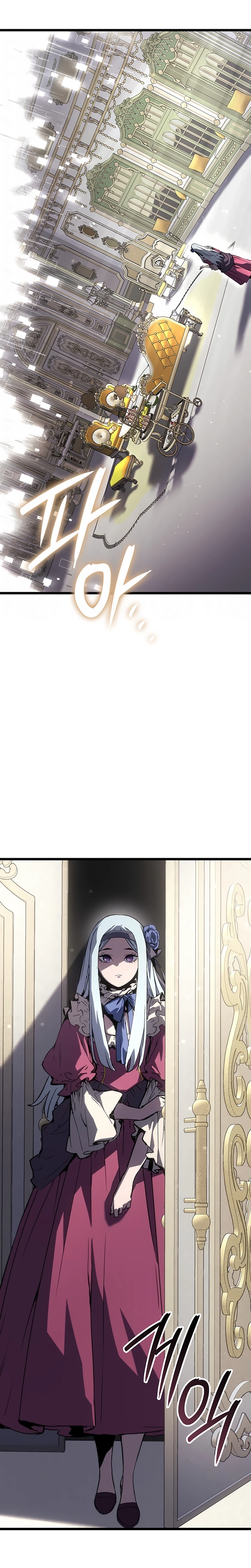 Página 27 do Capítulo 126