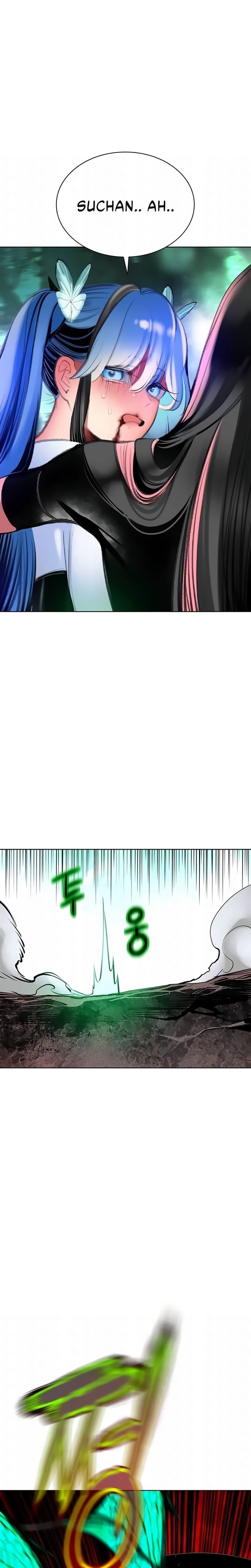 Página 13 do Capítulo 203