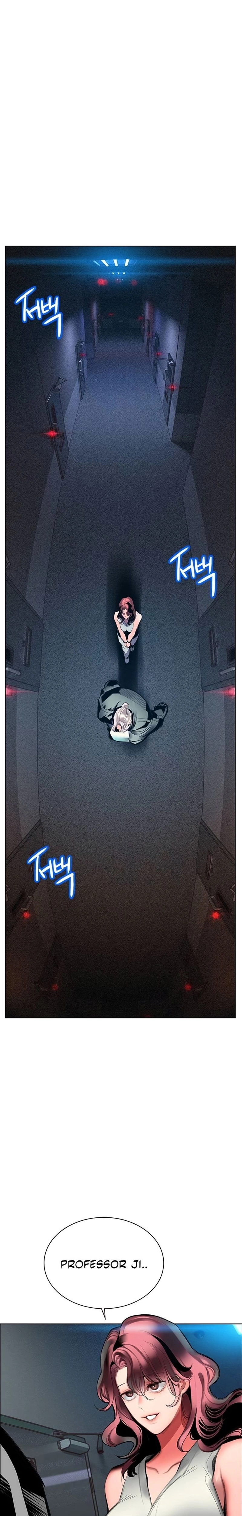 Página 16 do Capítulo 178