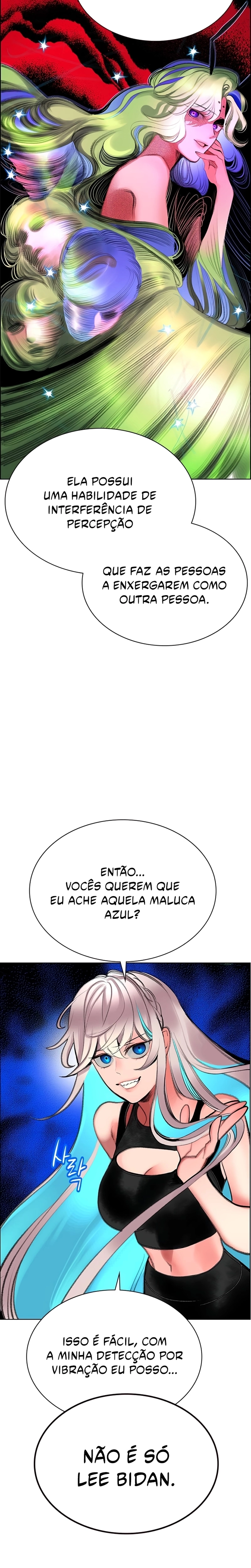 Página 18 do Capítulo 181