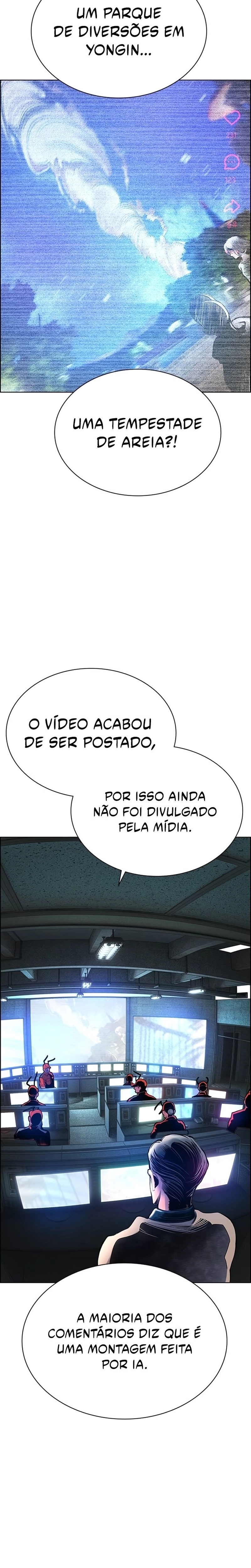 Página 17 do Capítulo 183