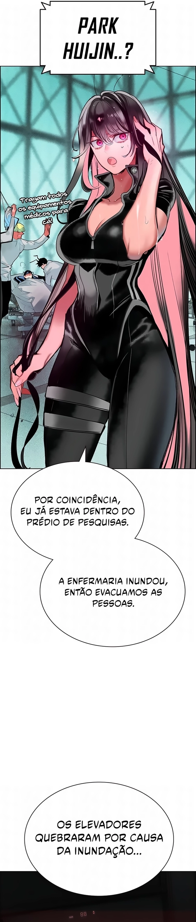 Página 25 do Capítulo 211