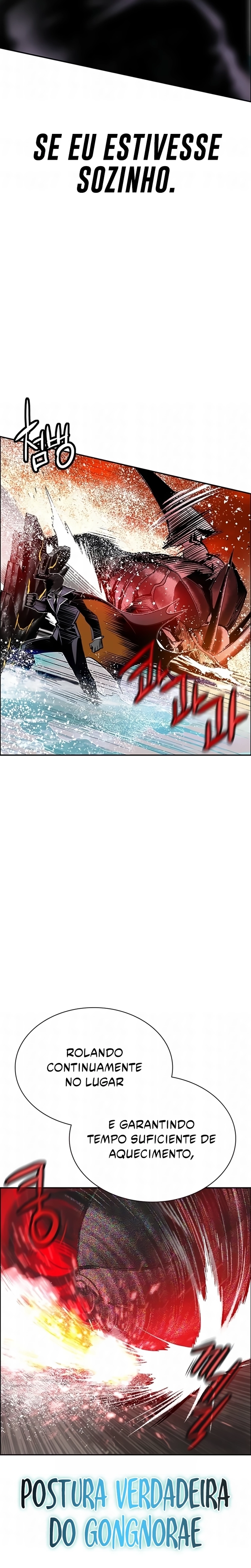 Página 27 do Capítulo 196