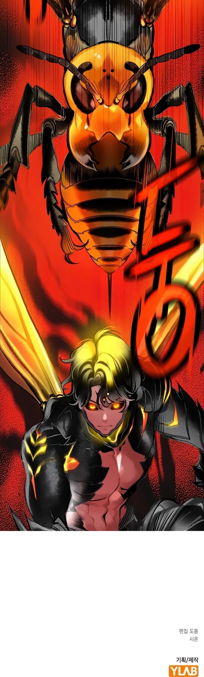 Página 44 do Capítulo 196