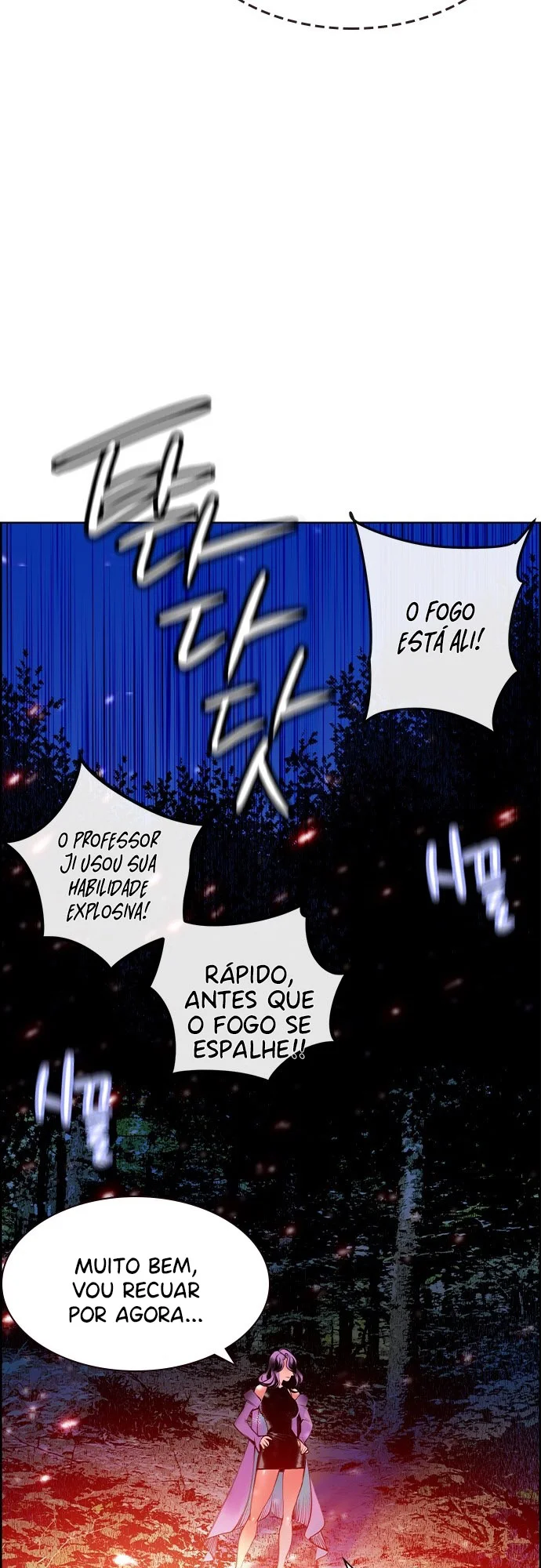 Página 25 do Capítulo 12