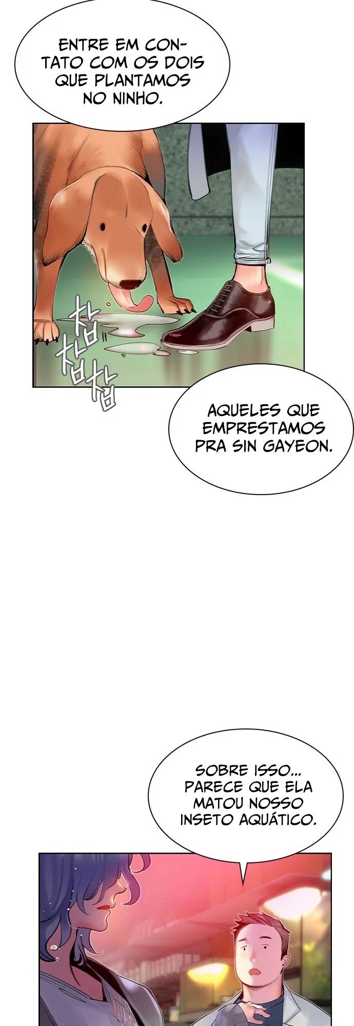 Página 69 do Capítulo 17