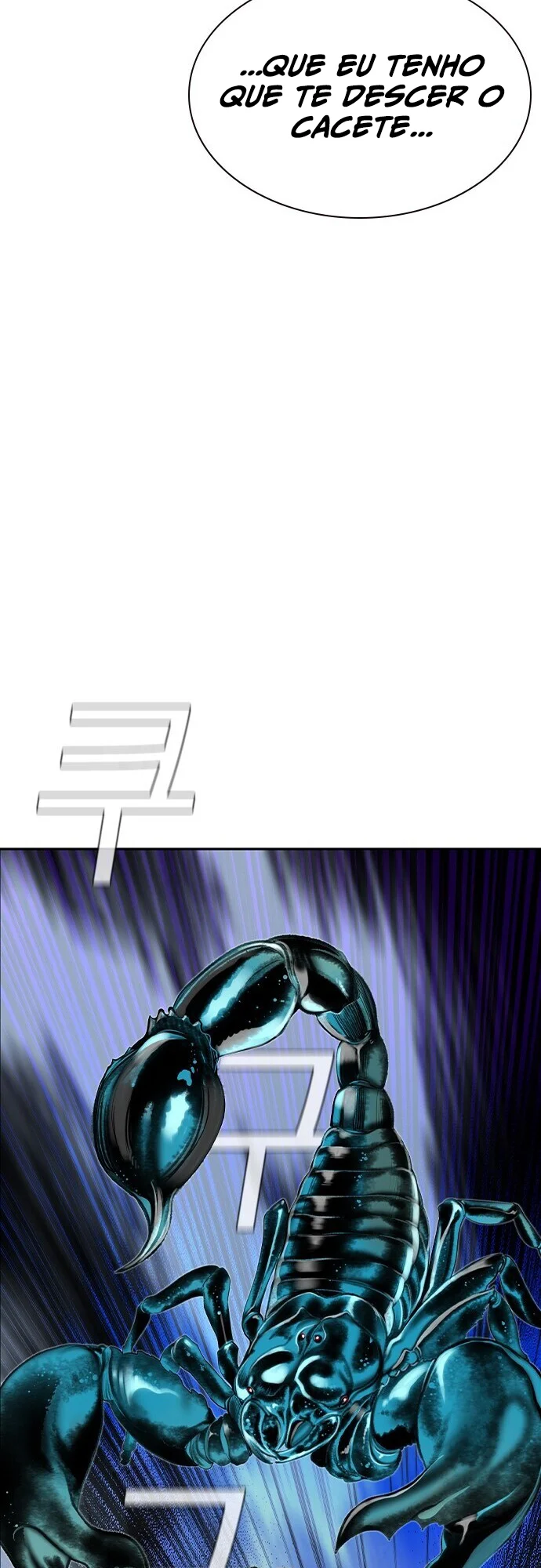 Página 67 do Capítulo 21