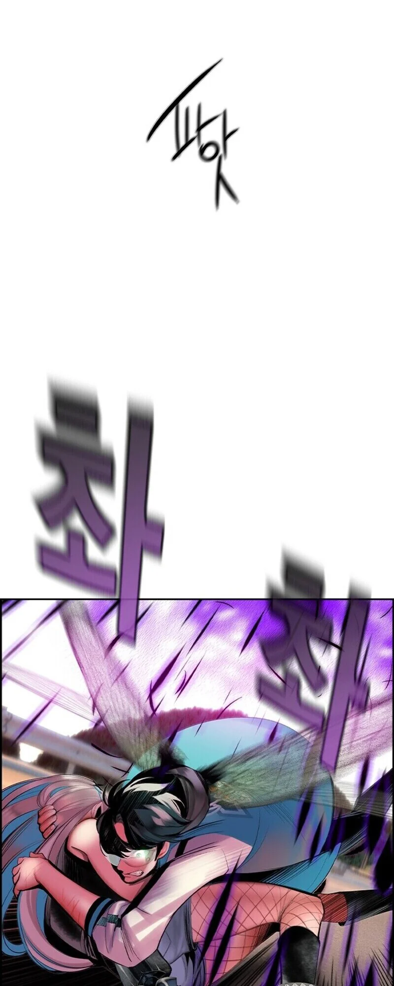 Página 49 do Capítulo 23