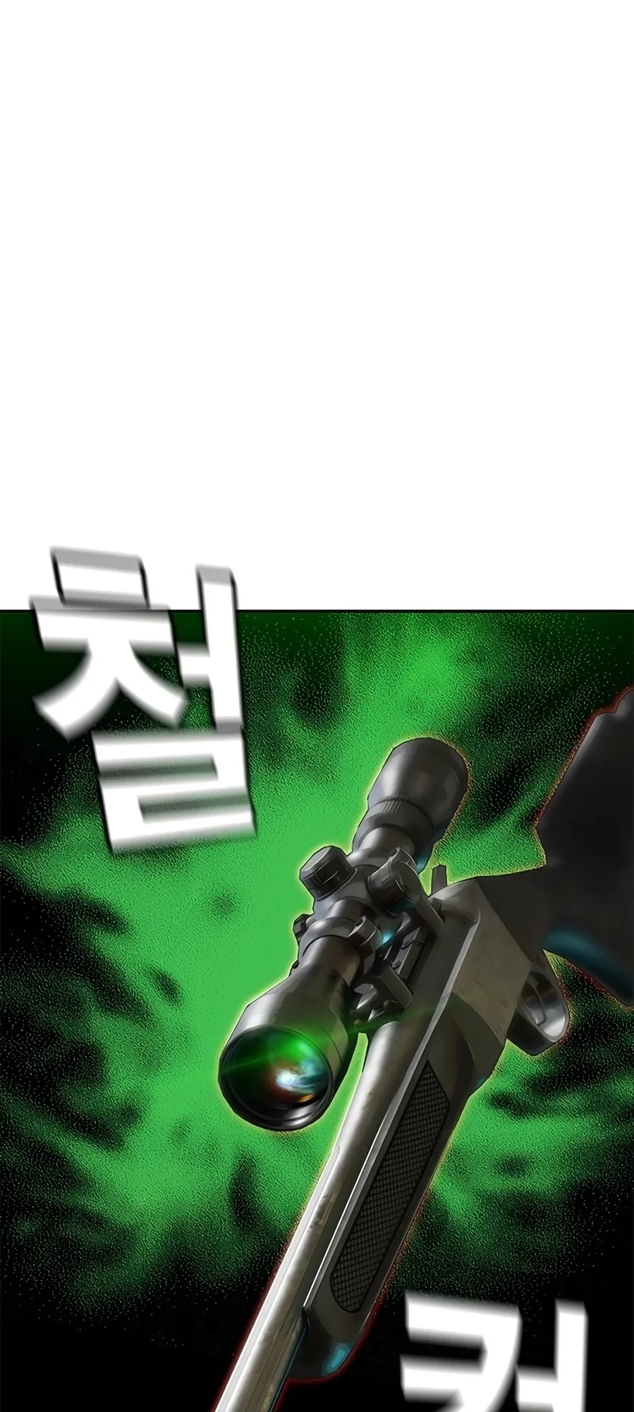 Página 79 do Capítulo 26