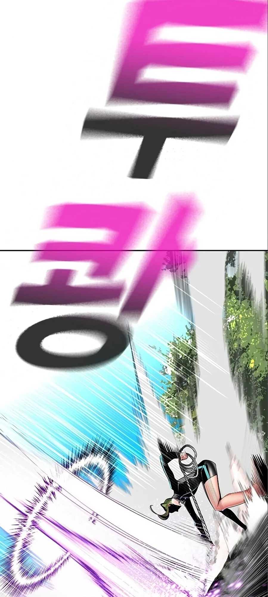 Página 70 do Capítulo 30