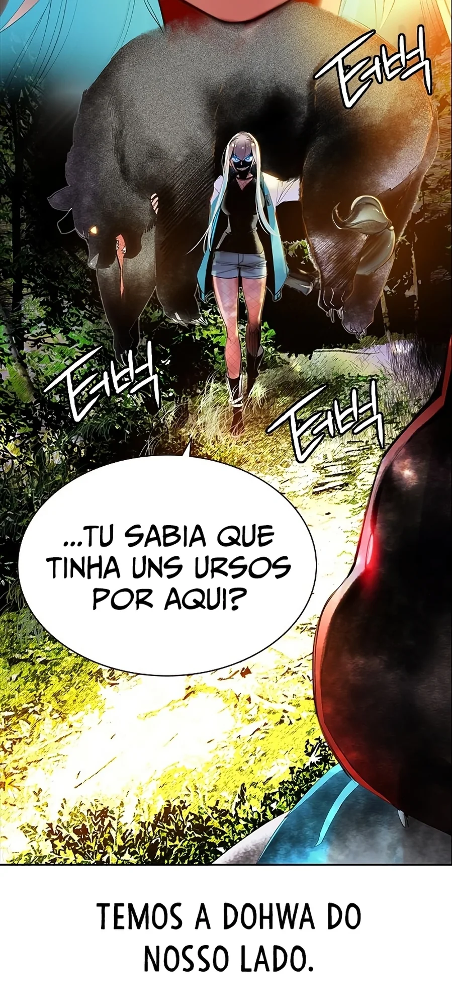 Página 14 do Capítulo 32
