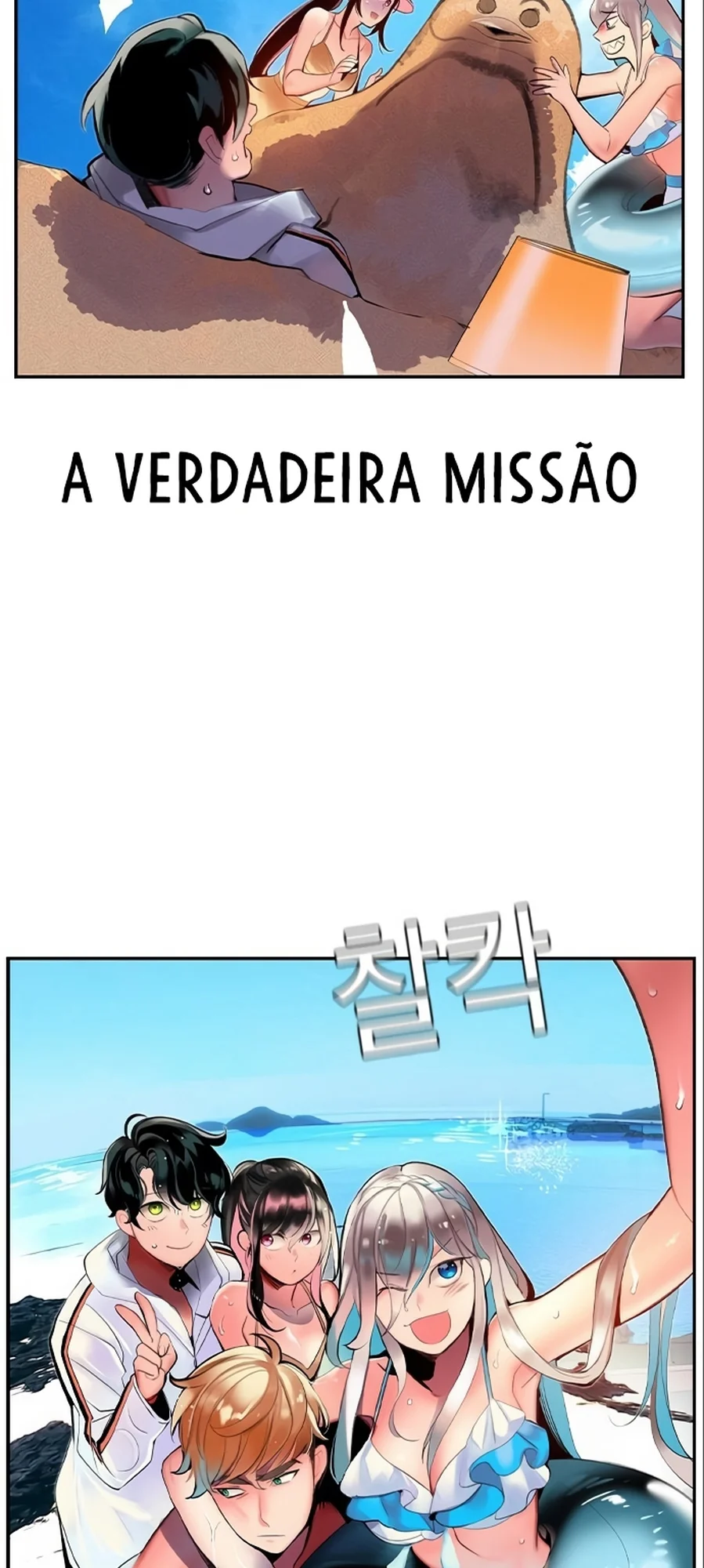 Página 21 do Capítulo 36