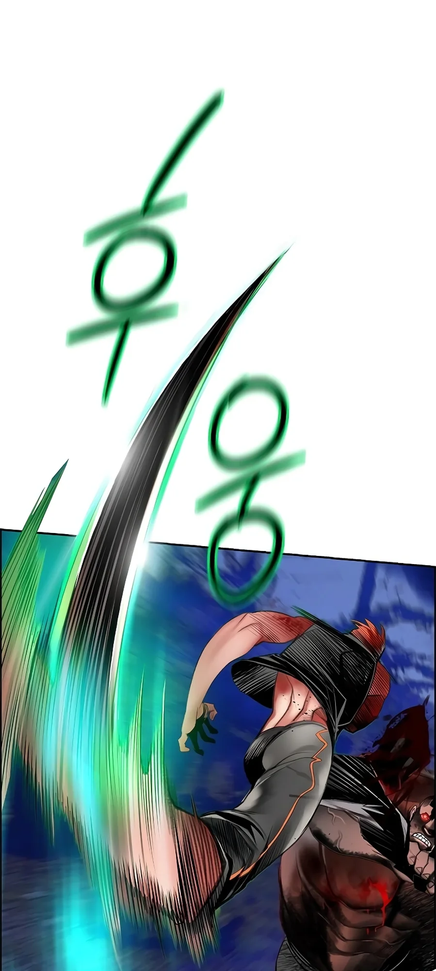 Página 12 do Capítulo 39