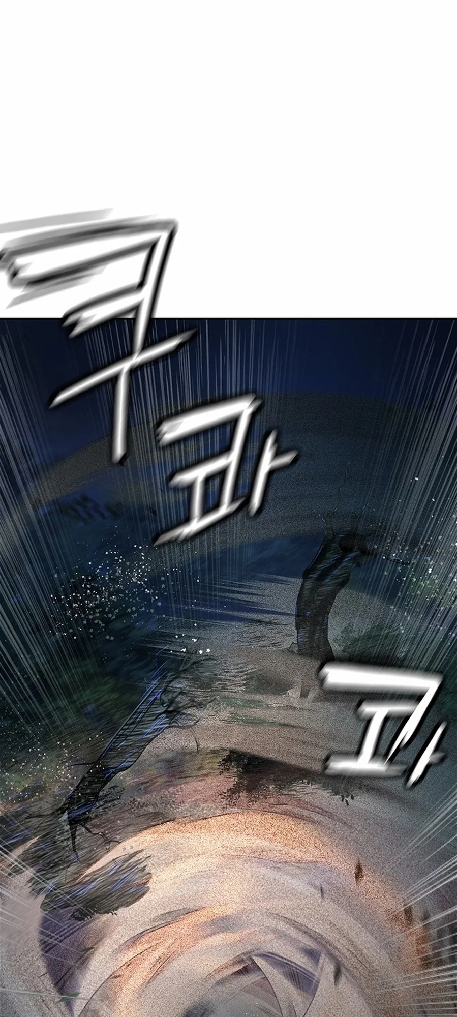 Página 33 do Capítulo 44