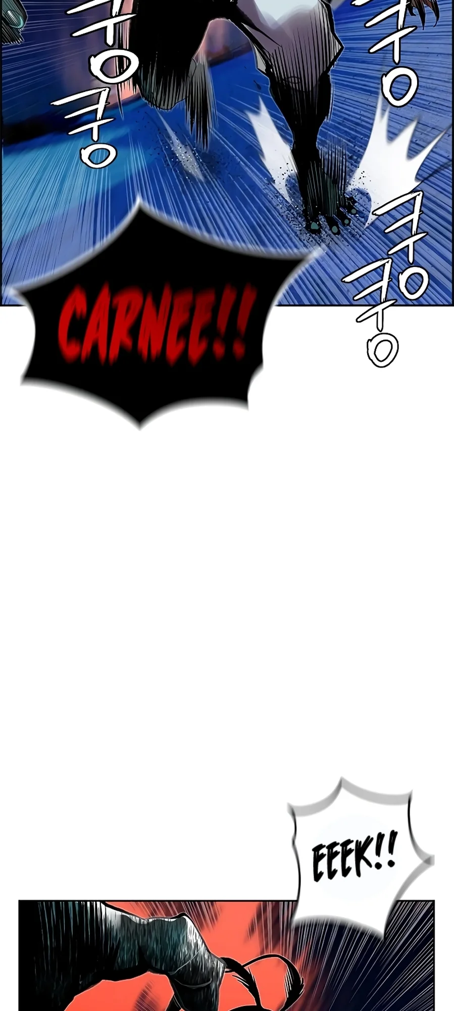 Página 13 do Capítulo 45