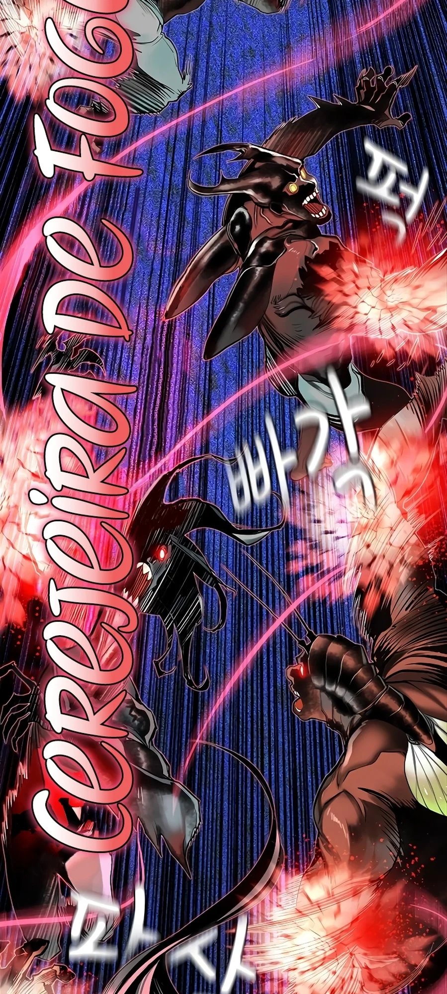 Página 44 do Capítulo 45