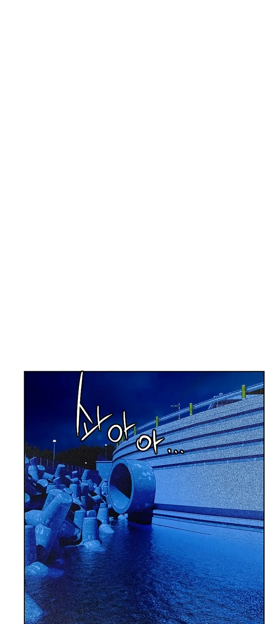 Página 74 do Capítulo 45