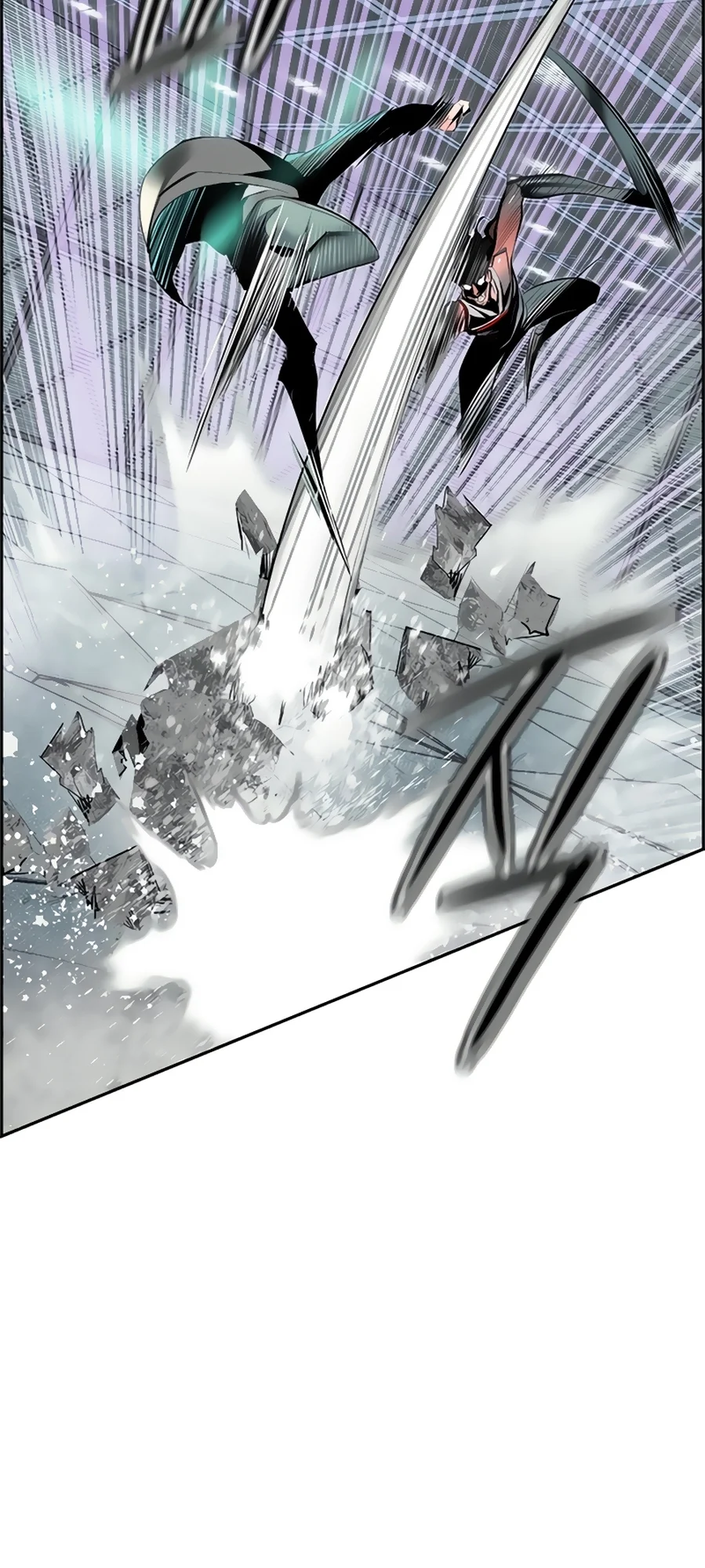 Página 12 do Capítulo 51