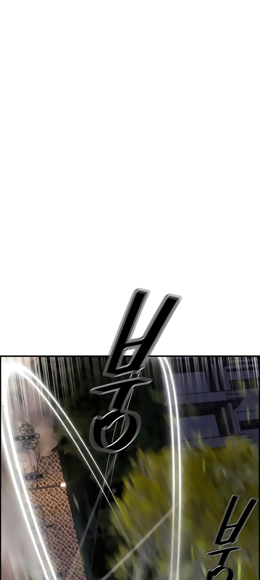 Página 24 do Capítulo 52
