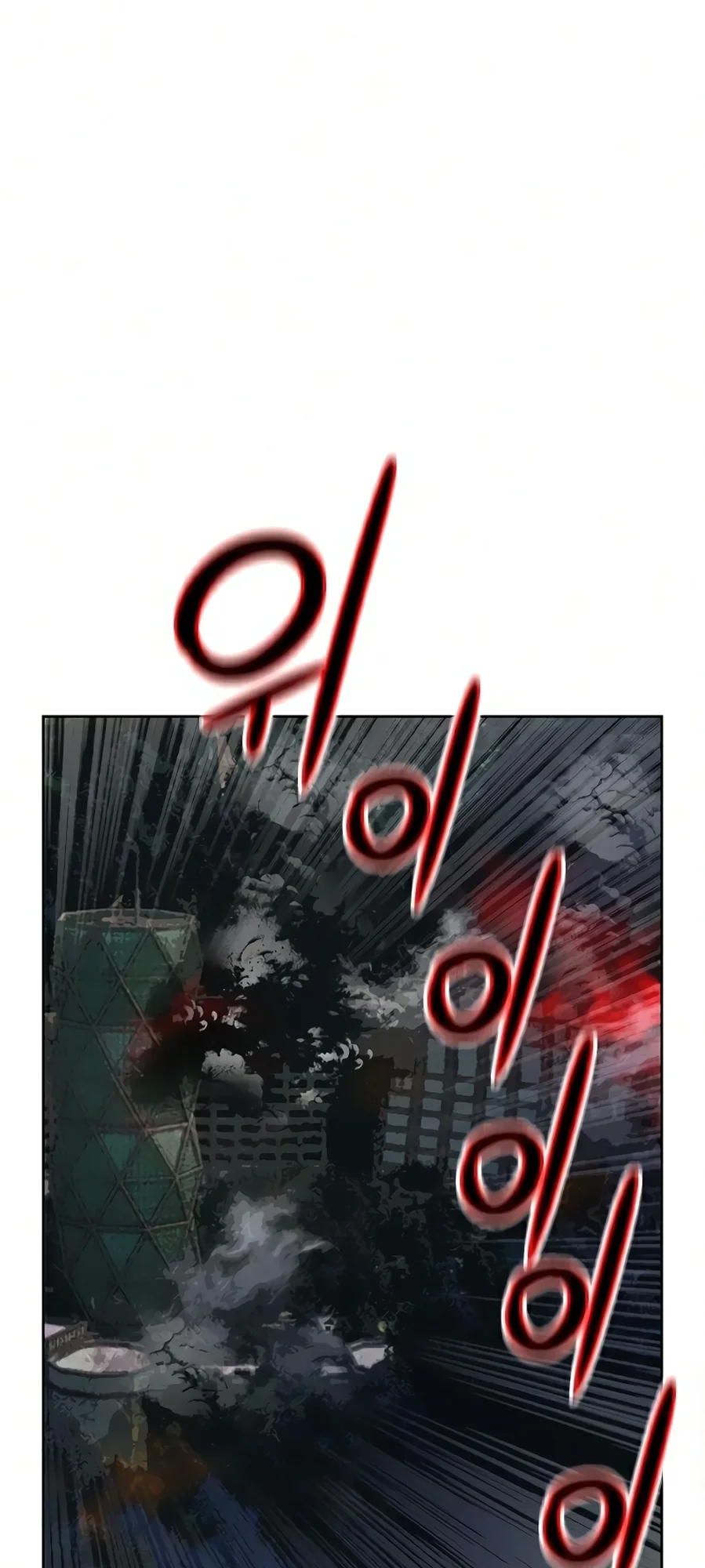 Página 15 do Capítulo 55
