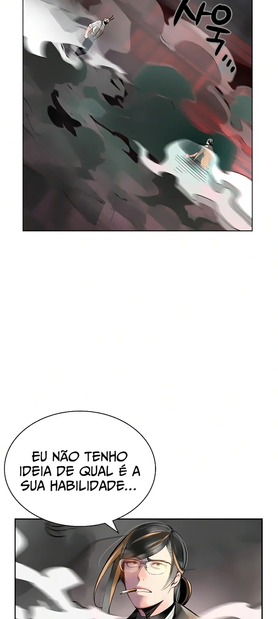 Página 4 do Capítulo 56