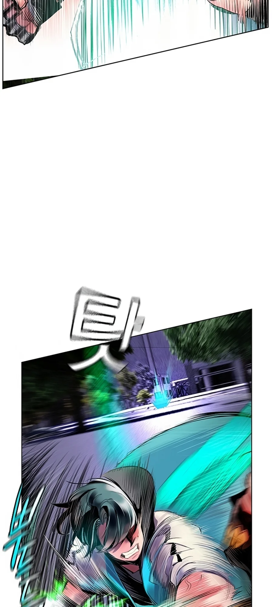Página 14 do Capítulo 67