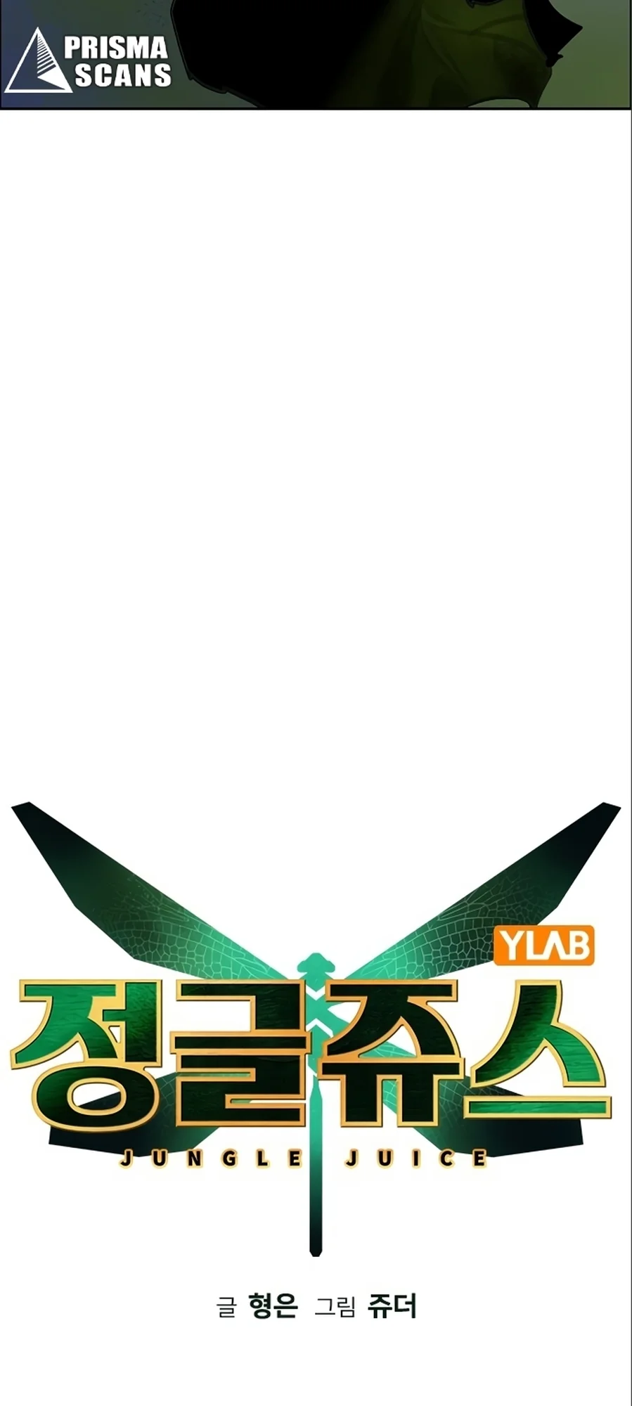 Página 13 do Capítulo 77