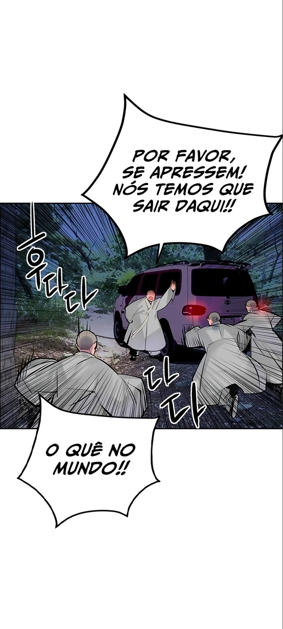 Página 21 do Capítulo 77