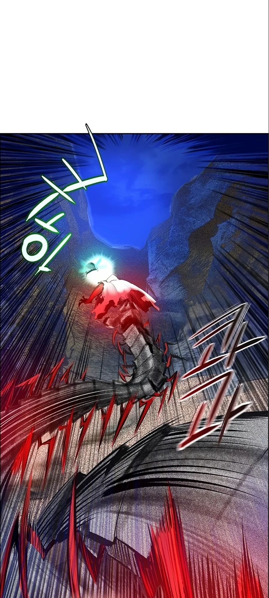 Página 33 do Capítulo 77