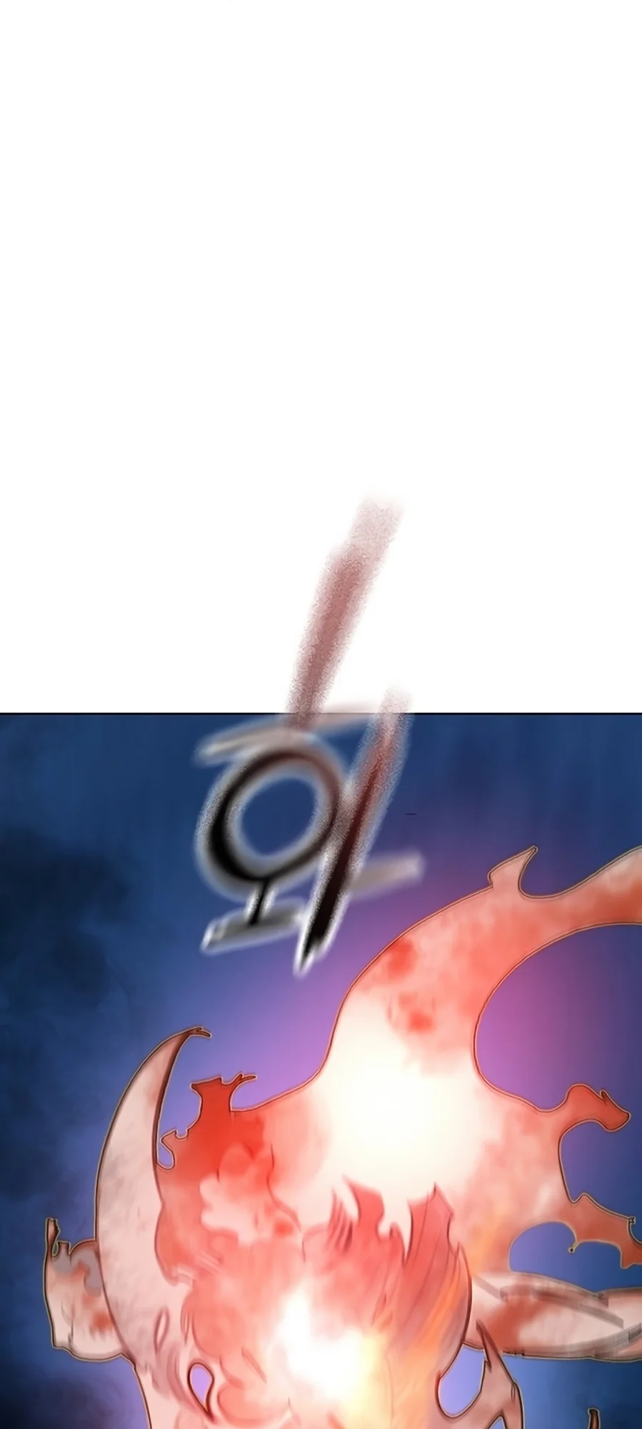 Página 24 do Capítulo 79