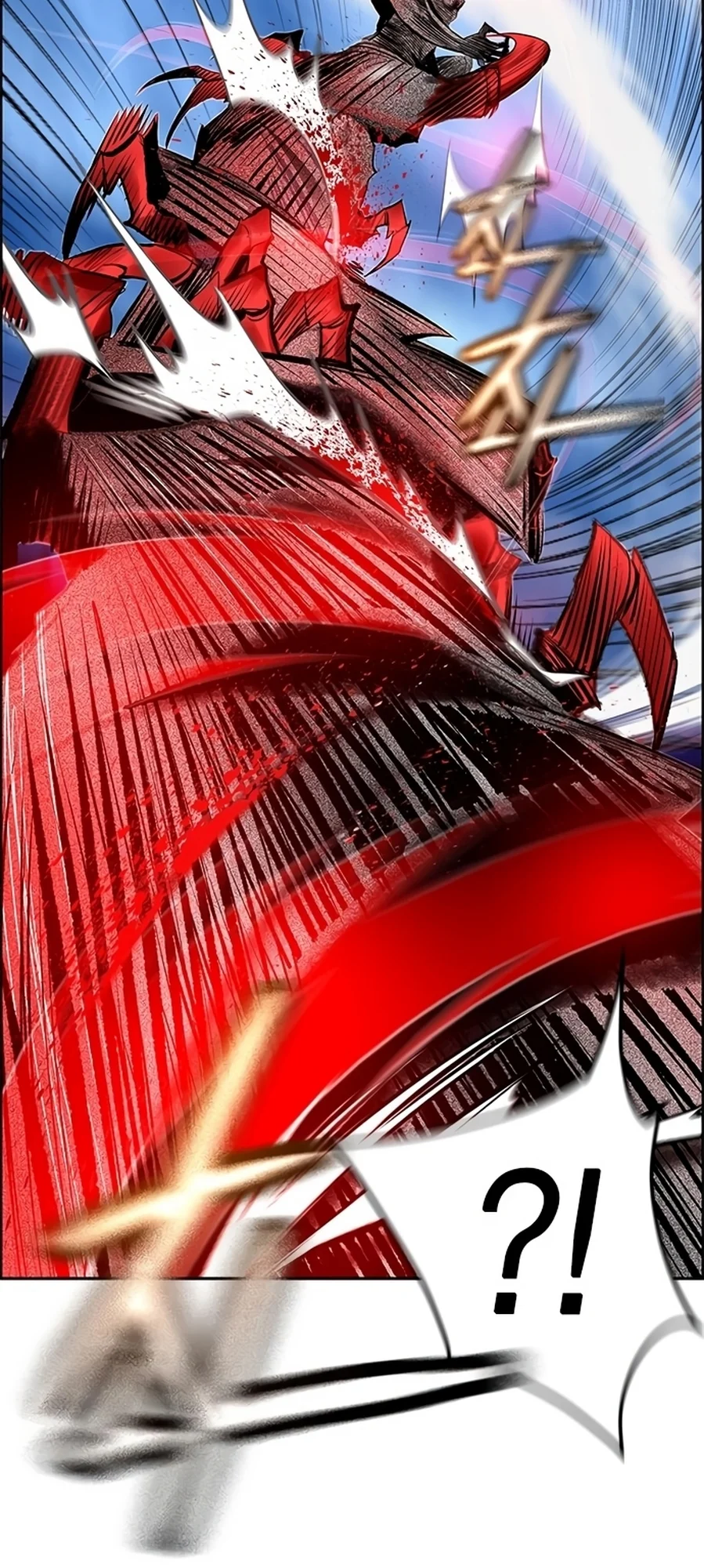 Página 33 do Capítulo 79
