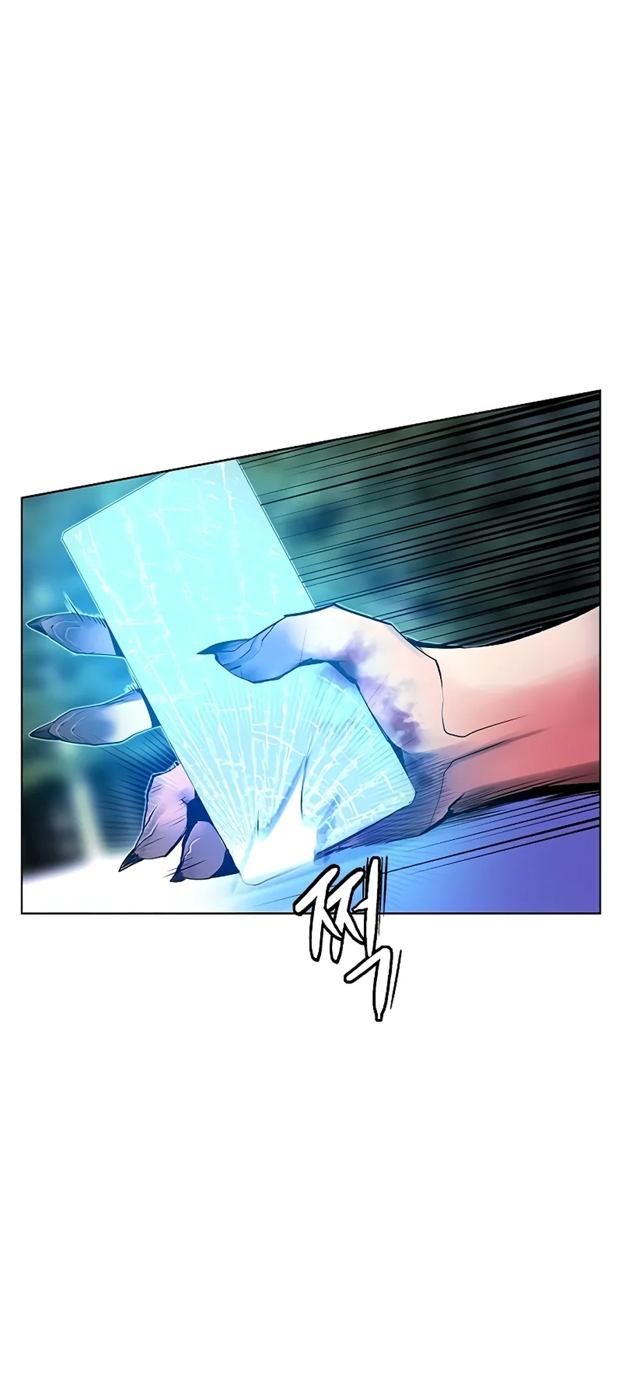 Página 11 do Capítulo 81