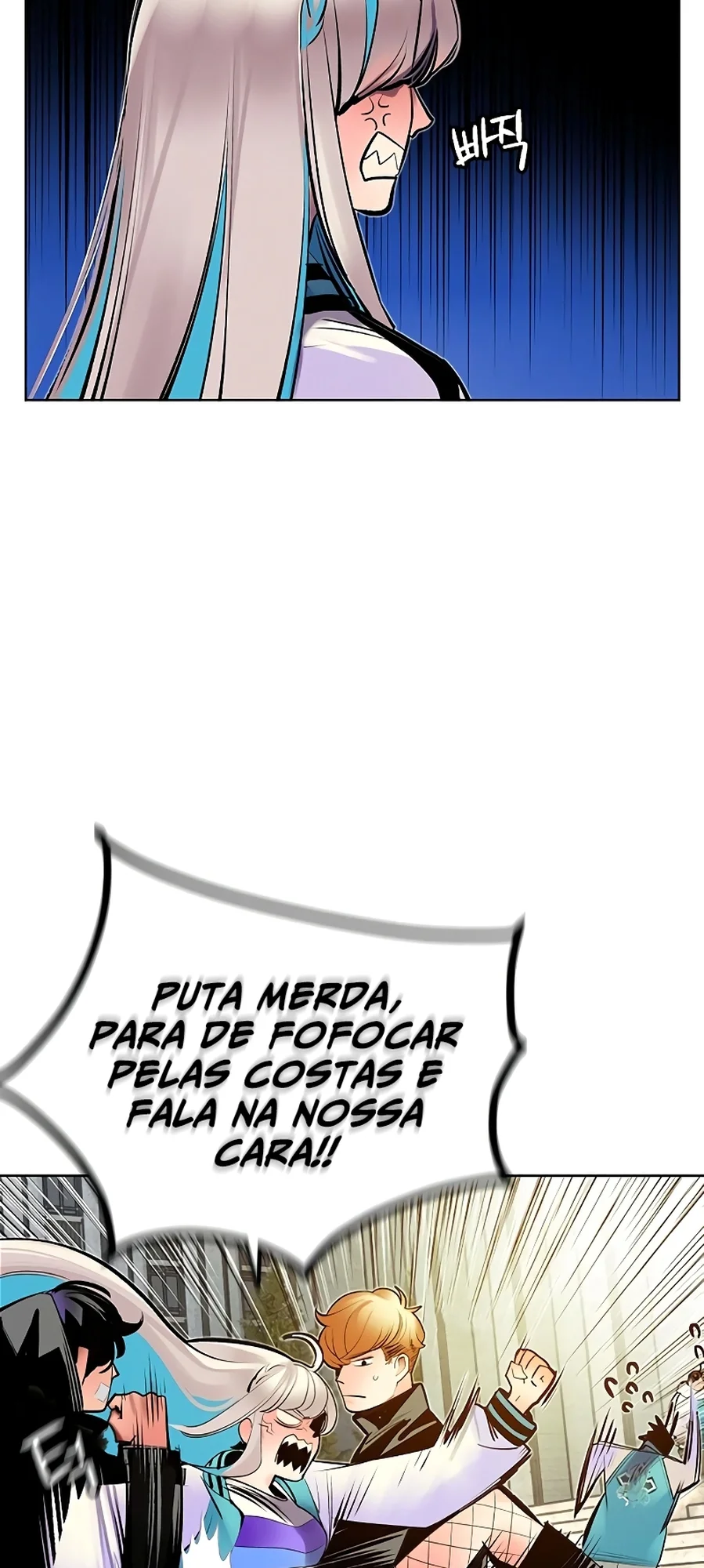 Página 75 do Capítulo 81