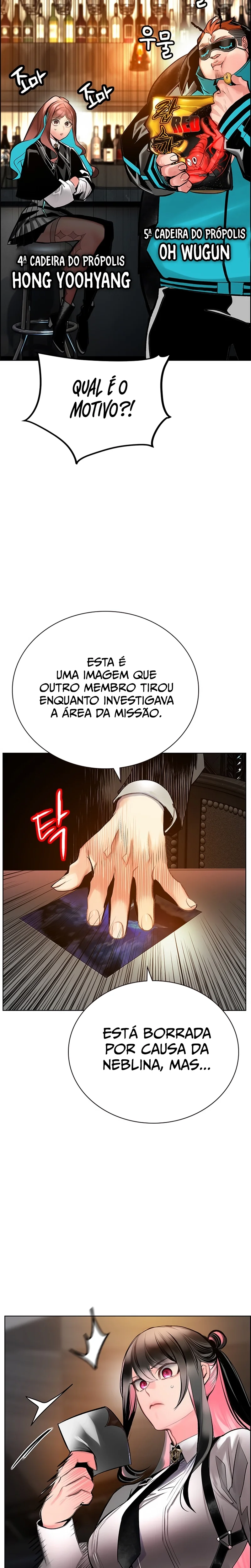 Página 15 do Capítulo 99