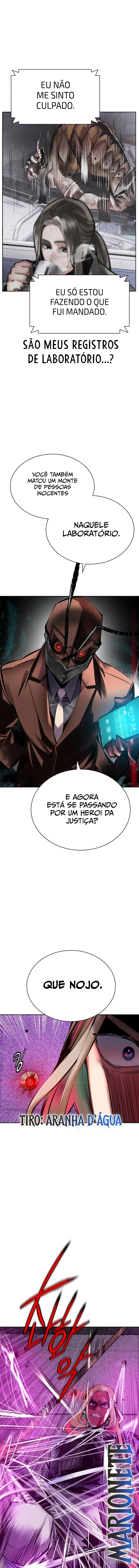 Página 13 do Capítulo 109