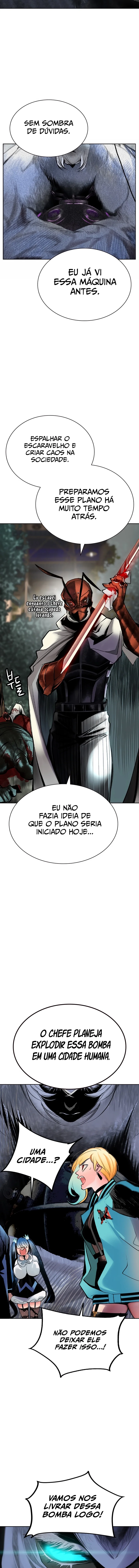 Página 12 do Capítulo 110