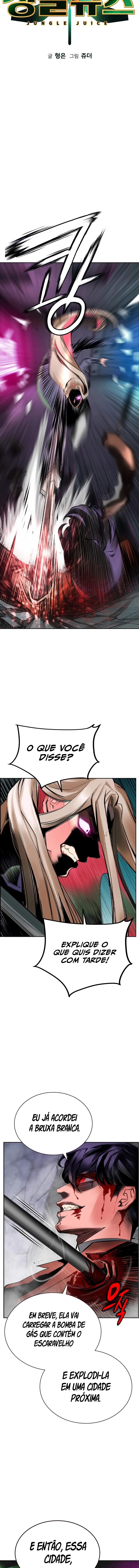 Página 6 do Capítulo 110