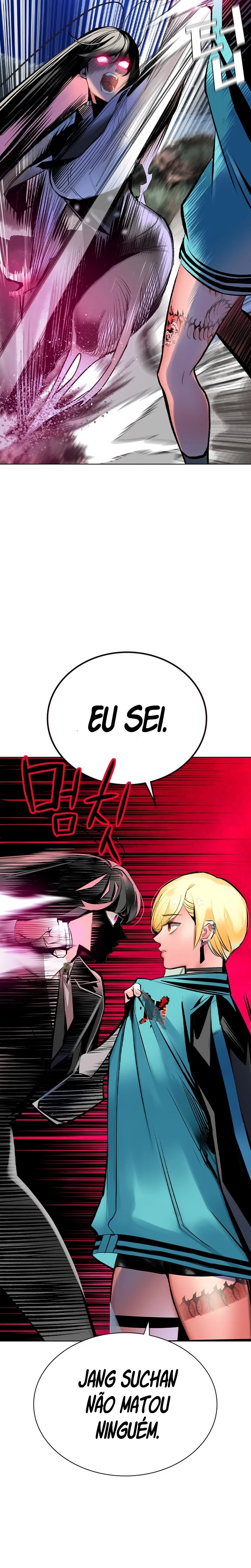 Página 13 do Capítulo 115