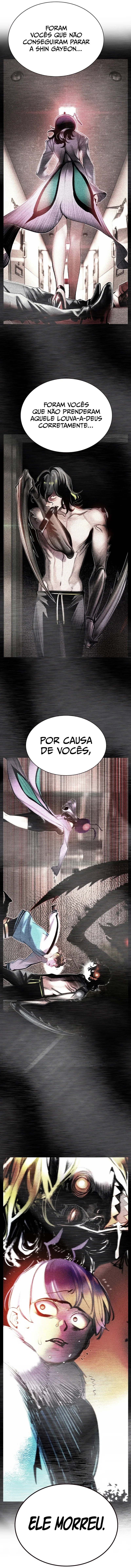 Página 17 do Capítulo 119