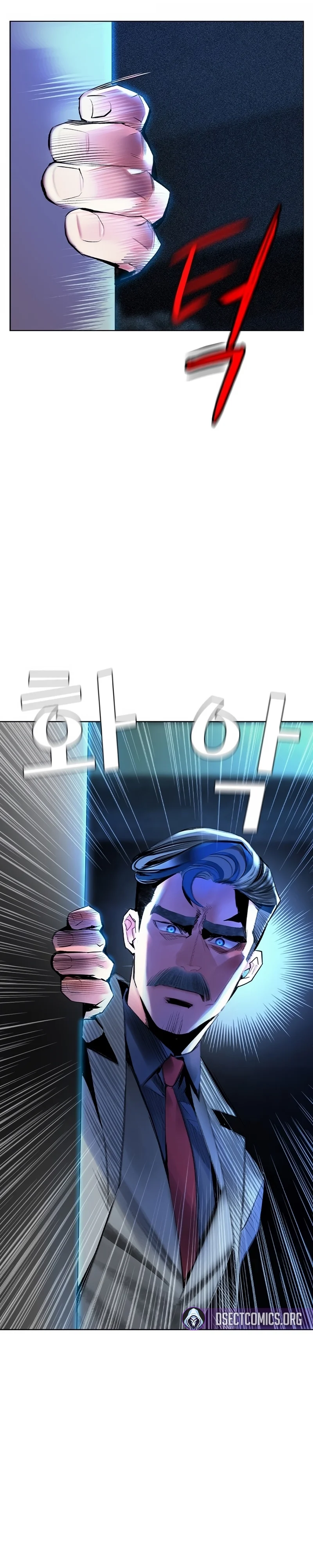 Página 23 do Capítulo 121