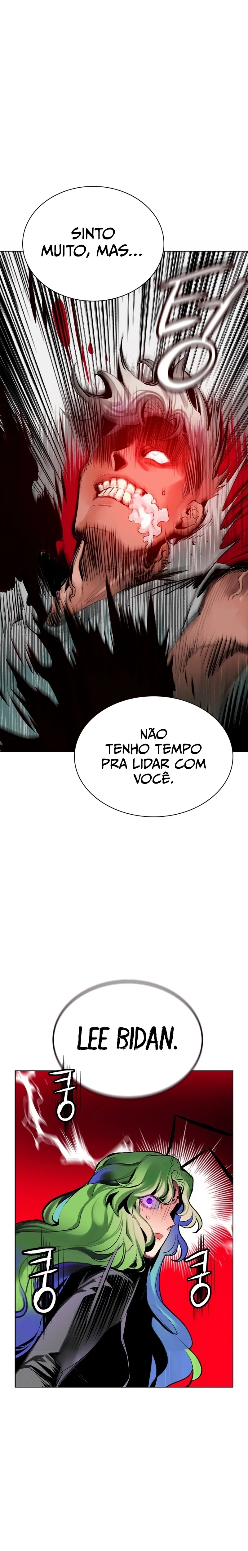 Página 51 do Capítulo 125