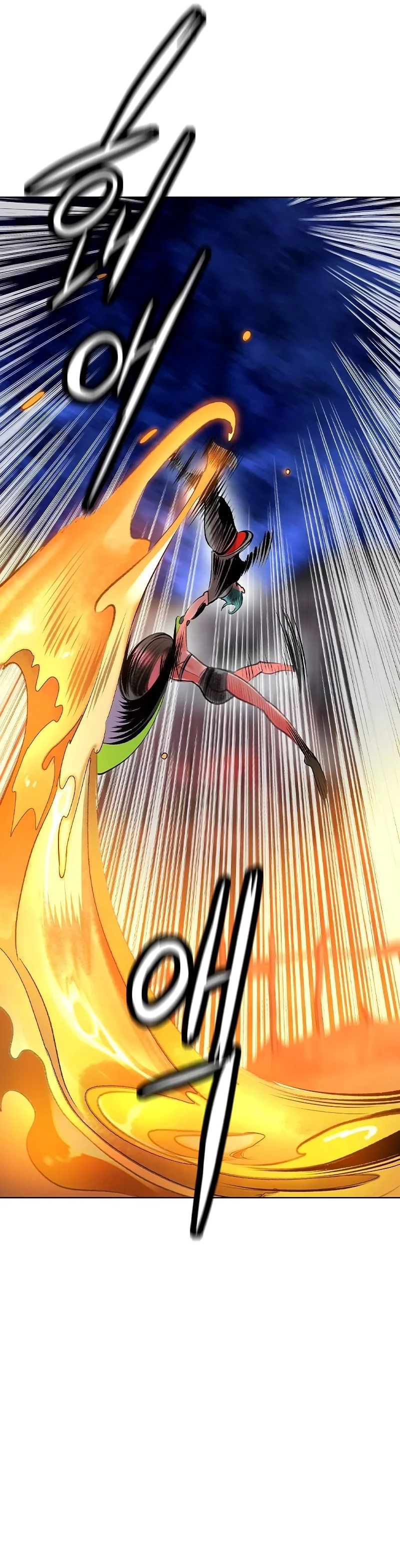 Página 17 do Capítulo 132