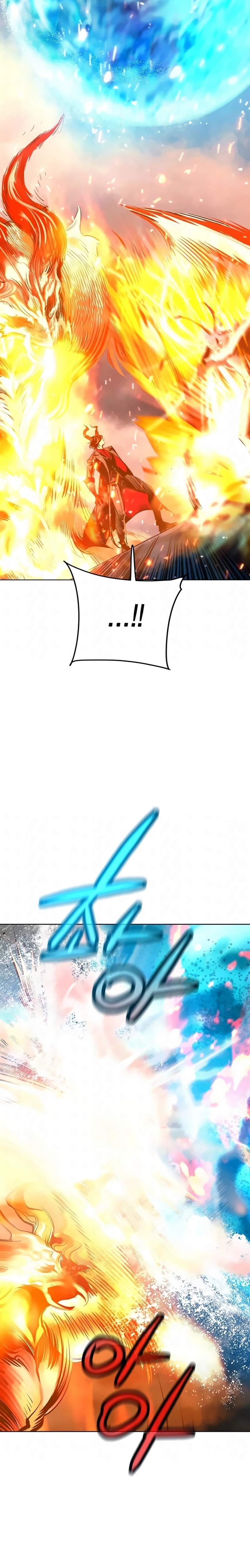 Página 20 do Capítulo 209