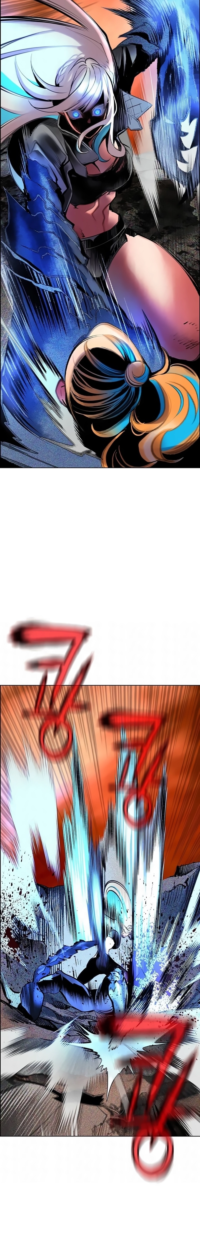 Página 17 do Capítulo 200