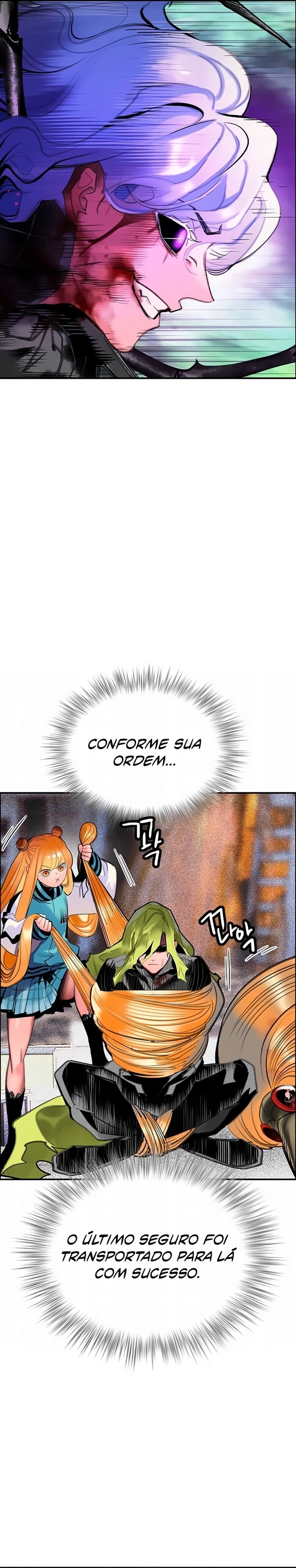 Página 5 do Capítulo 217