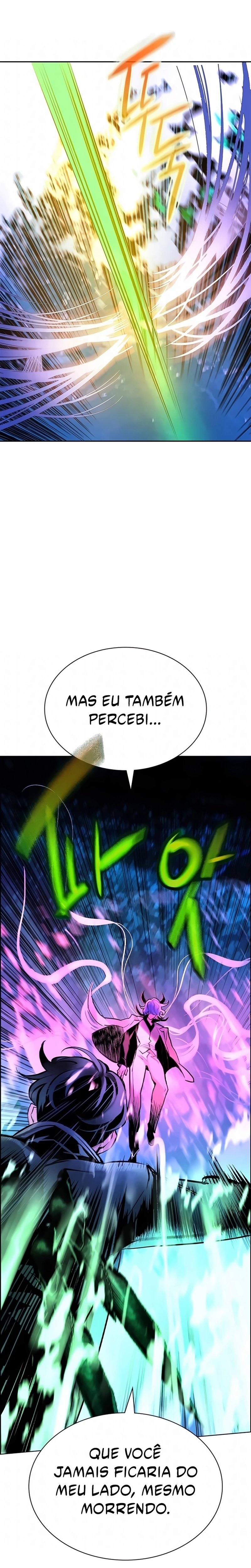 Página 13 do Capítulo 208