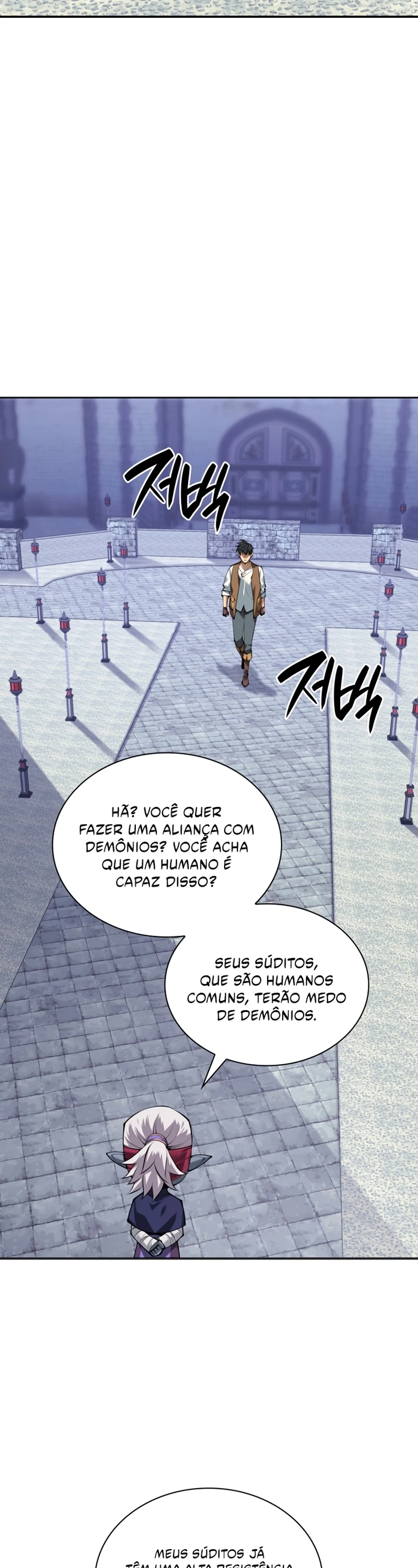Página 7 do Capítulo 298