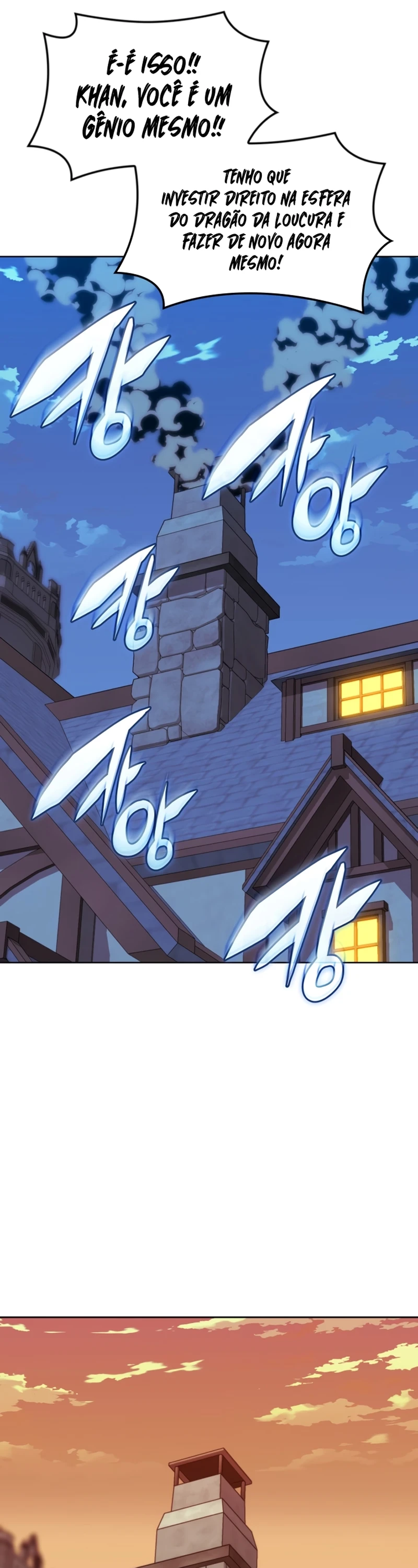 Página 24 do Capítulo 299