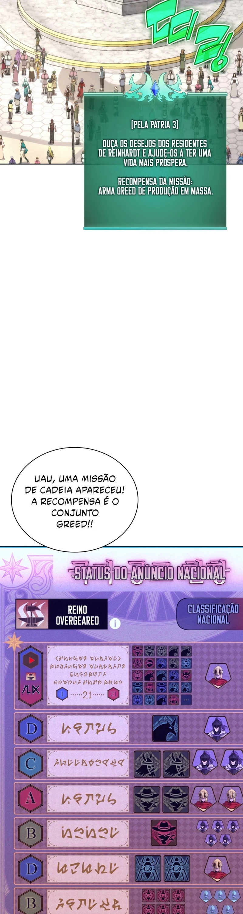 Página 33 do Capítulo 299