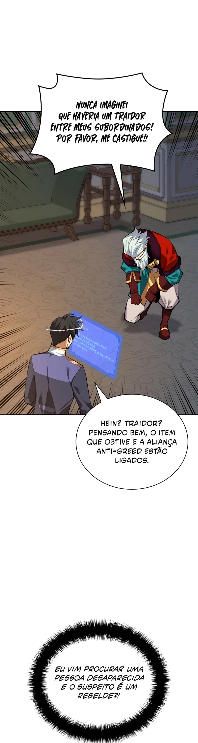 Página 14 do Capítulo 301